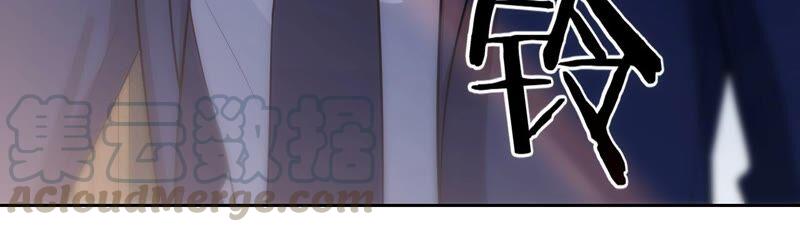 寵妻狂魔：百萬千金要淪陷 - 第184話 哪個孫子比我重要(1/2) - 2