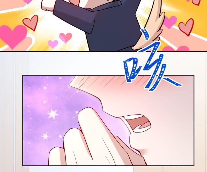 寵妻狂魔：百萬千金要淪陷 - 第184話 哪個孫子比我重要(1/2) - 5