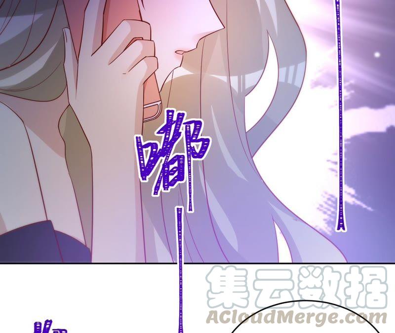 寵妻狂魔：百萬千金要淪陷 - 第184話 哪個孫子比我重要(2/2) - 1