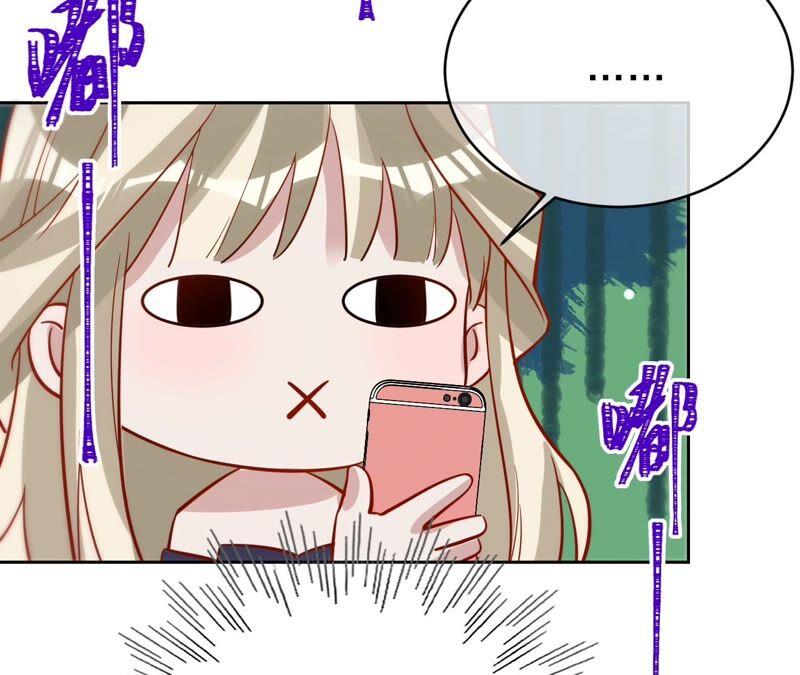 寵妻狂魔：百萬千金要淪陷 - 第184話 哪個孫子比我重要(2/2) - 2