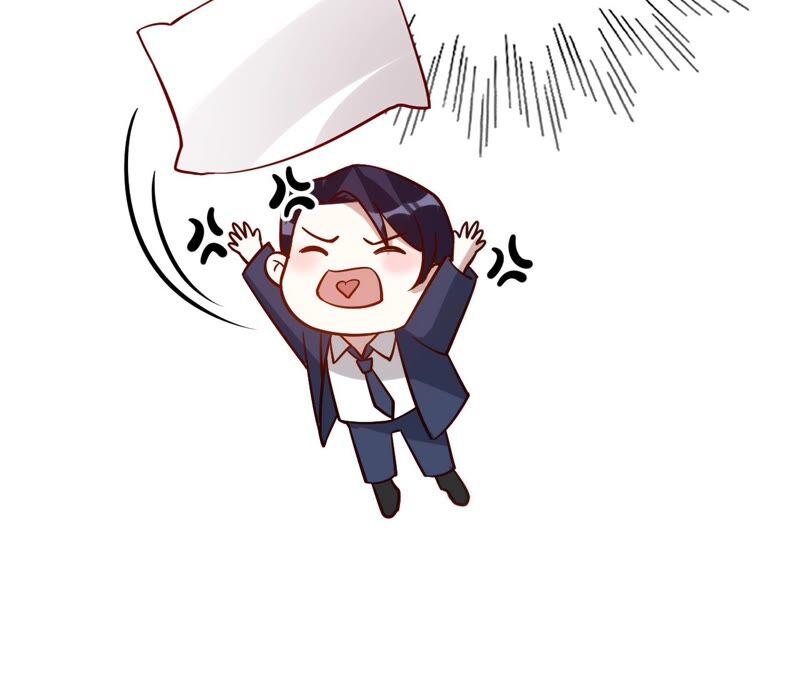 寵妻狂魔：百萬千金要淪陷 - 第184話 哪個孫子比我重要(2/2) - 5