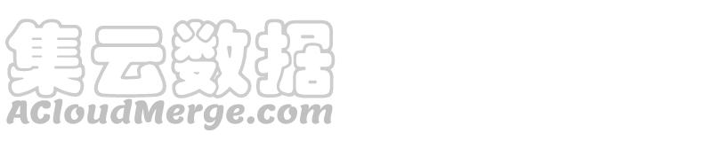 寵妻狂魔：百萬千金要淪陷 - 第184話 哪個孫子比我重要(2/2) - 6