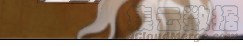 寵妻狂魔：百萬千金要淪陷 - 第184話 哪個孫子比我重要(2/2) - 2