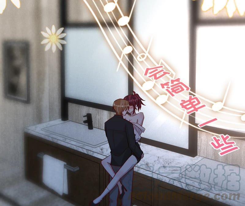 寵妻狂魔：百萬千金要淪陷 - 第186話 一夜錯愛(1/2) - 3