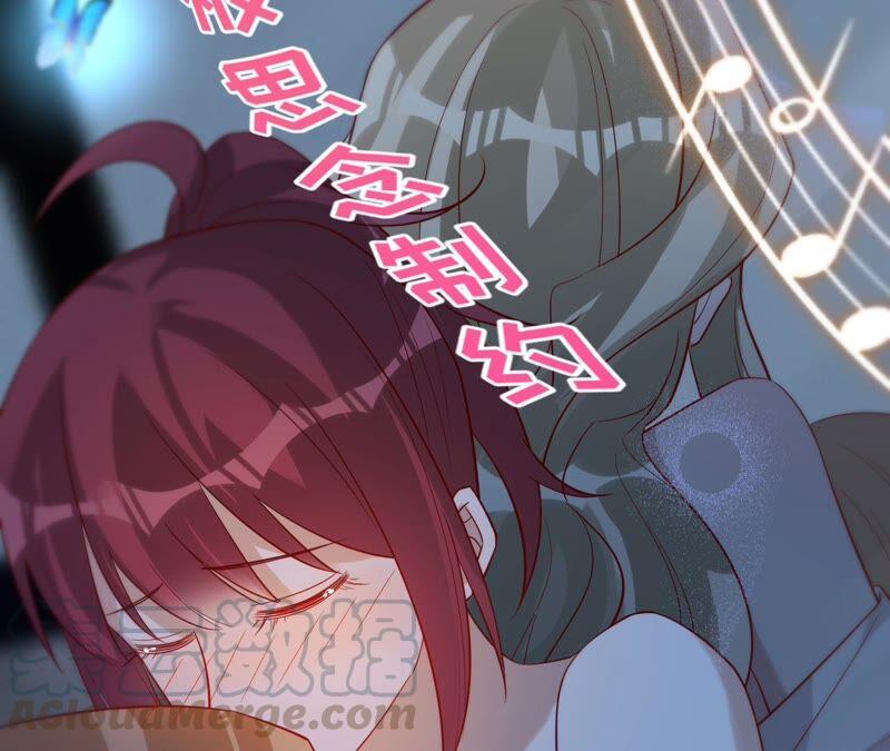 寵妻狂魔：百萬千金要淪陷 - 第186話 一夜錯愛(1/2) - 6