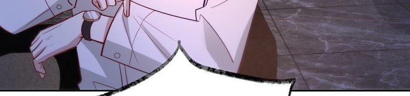 寵妻狂魔：百萬千金要淪陷 - 第186話 一夜錯愛(1/2) - 2