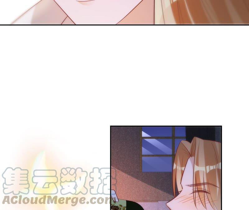 寵妻狂魔：百萬千金要淪陷 - 第186話 一夜錯愛(2/2) - 6