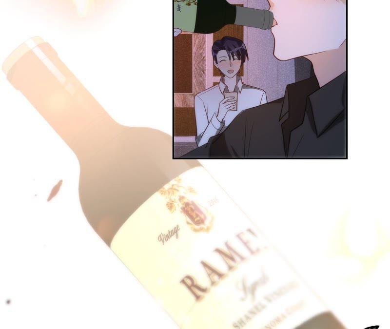 寵妻狂魔：百萬千金要淪陷 - 第186話 一夜錯愛(2/2) - 1