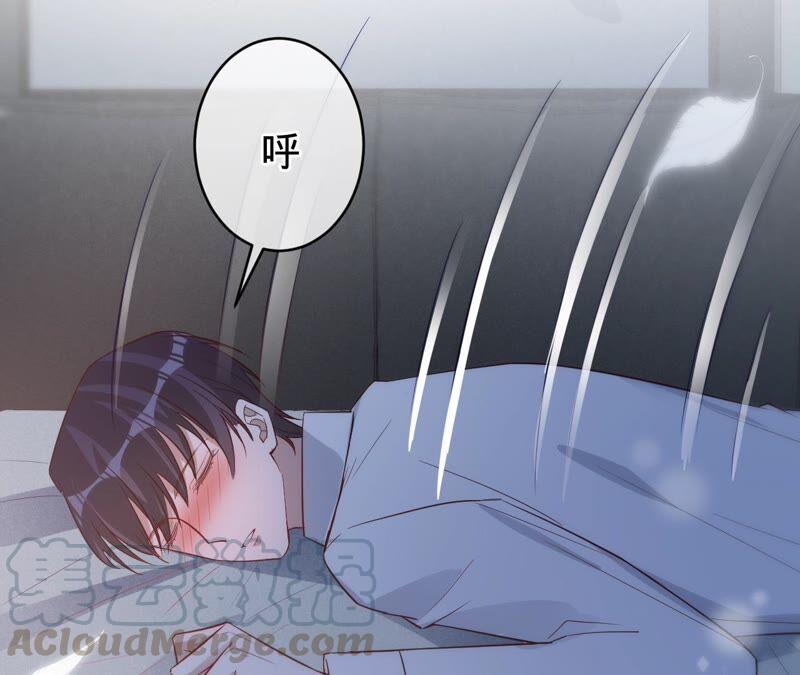 寵妻狂魔：百萬千金要淪陷 - 第186話 一夜錯愛(2/2) - 3