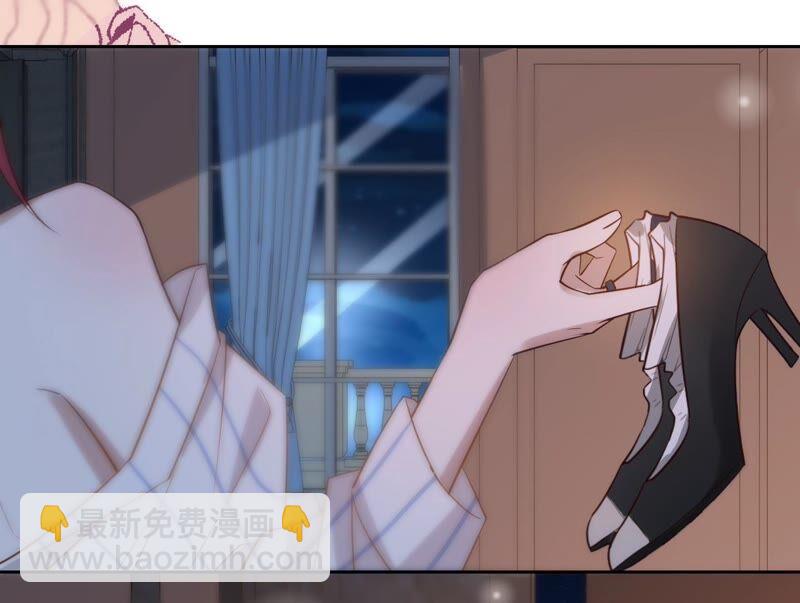 寵妻狂魔：百萬千金要淪陷 - 第186話 一夜錯愛(2/2) - 1