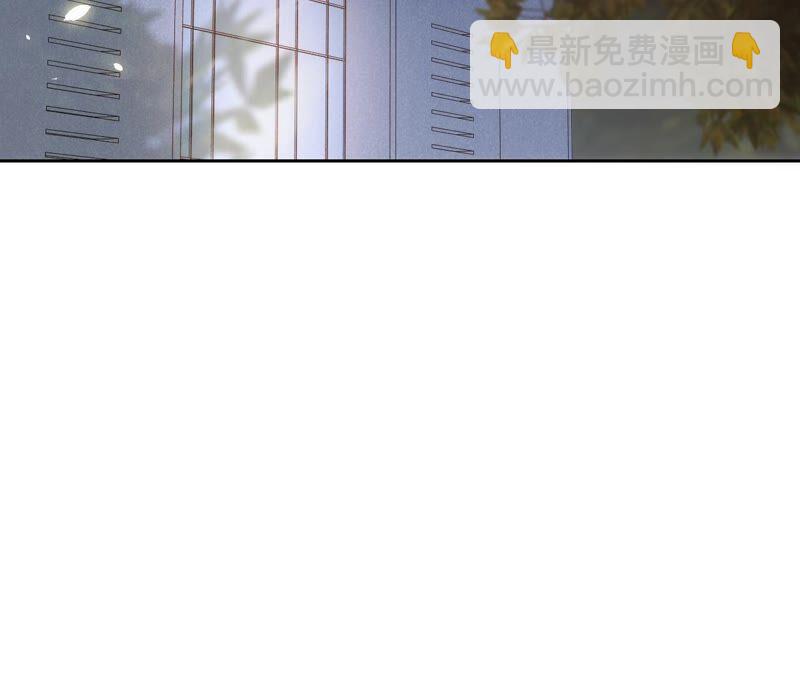 寵妻狂魔：百萬千金要淪陷 - 第188話 各有心思(2/2) - 1