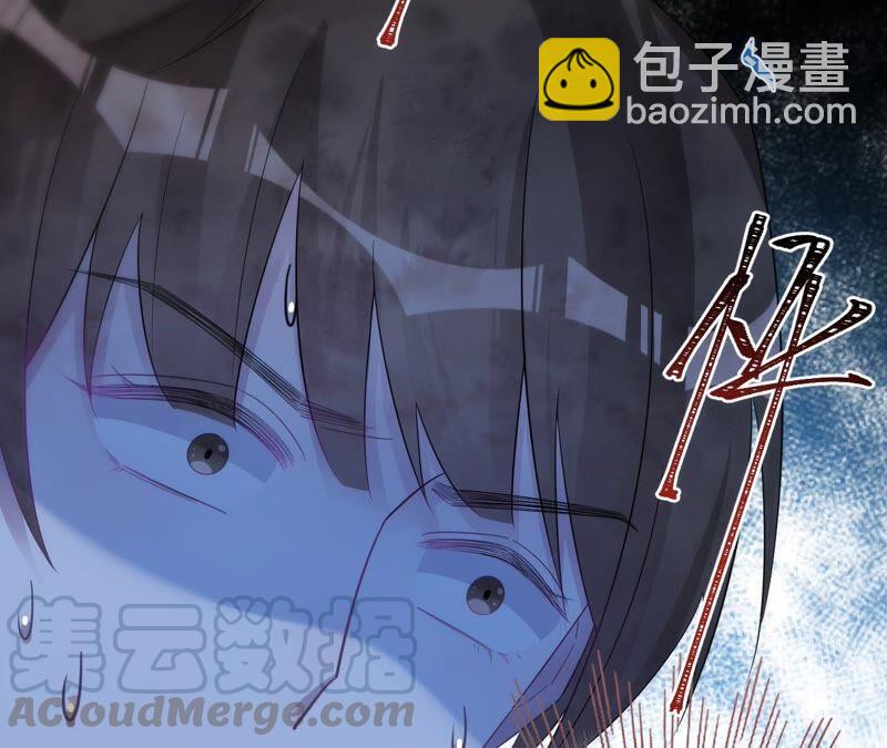 寵妻狂魔：百萬千金要淪陷 - 第188話 各有心思(2/2) - 6