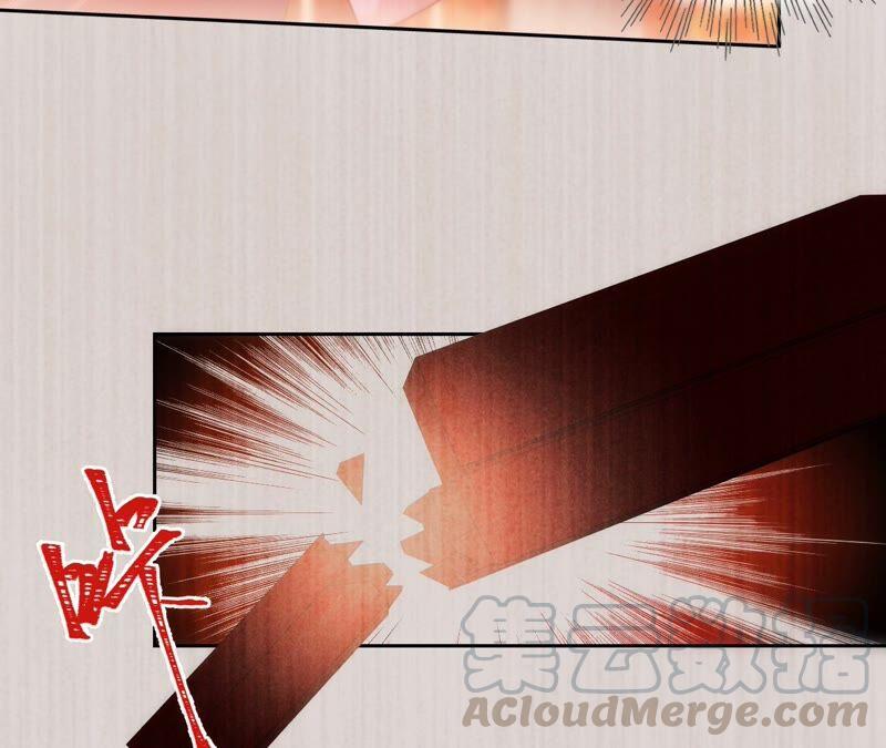 寵妻狂魔：百萬千金要淪陷 - 第190話 望妻石(1/2) - 3