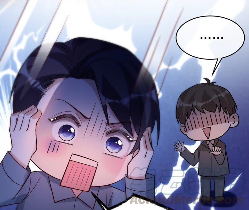 寵妻狂魔：百萬千金要淪陷 - 第190話 望妻石(1/2) - 1