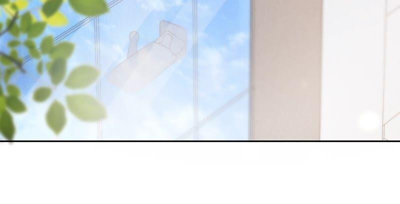 寵妻狂魔：百萬千金要淪陷 - 第190話 望妻石(2/2) - 2