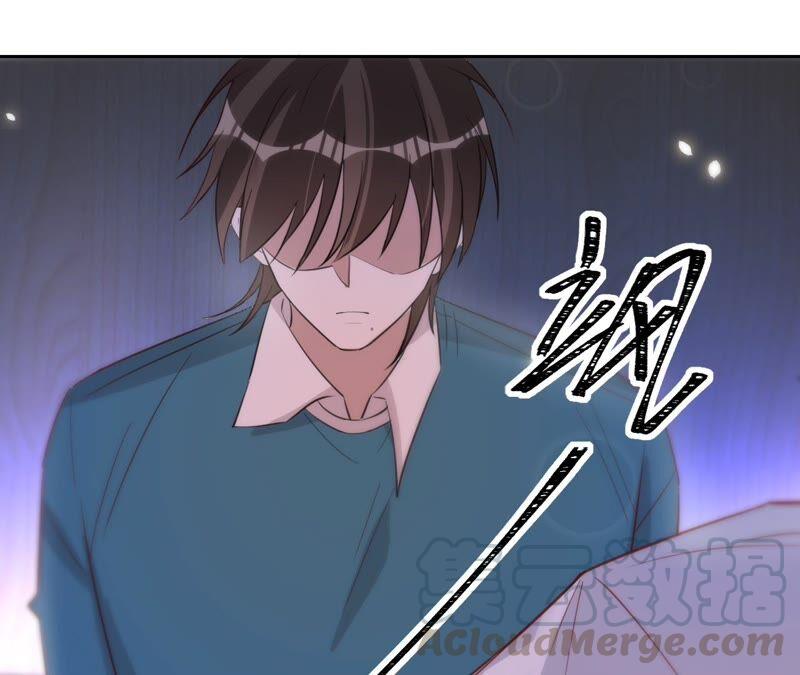 寵妻狂魔：百萬千金要淪陷 - 第190話 望妻石(2/2) - 3