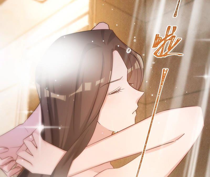 寵妻狂魔：百萬千金要淪陷 - 第190話 望妻石(1/2) - 8