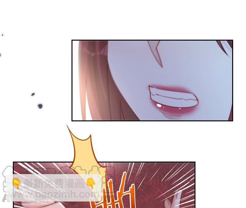 寵妻狂魔：百萬千金要淪陷 - 第192話 滿意的兒媳(1/2) - 2