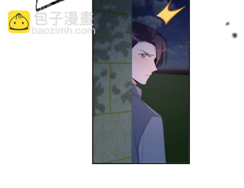 寵妻狂魔：百萬千金要淪陷 - 第192話 滿意的兒媳(1/2) - 4