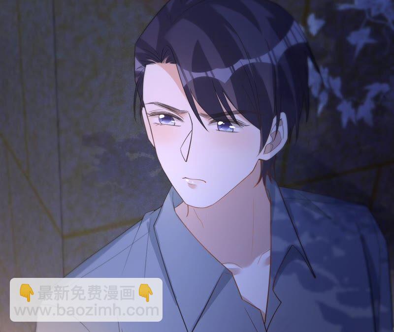 寵妻狂魔：百萬千金要淪陷 - 第192話 滿意的兒媳(1/2) - 7