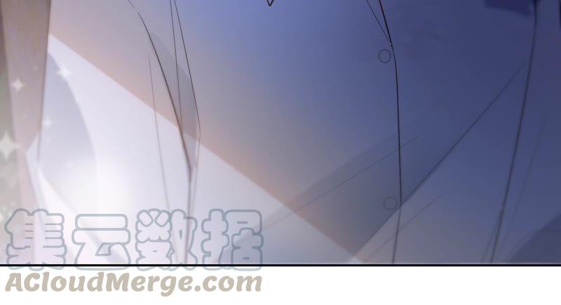 寵妻狂魔：百萬千金要淪陷 - 第192話 滿意的兒媳(1/2) - 8