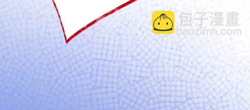 寵妻狂魔：百萬千金要淪陷 - 第192話 滿意的兒媳(1/2) - 2