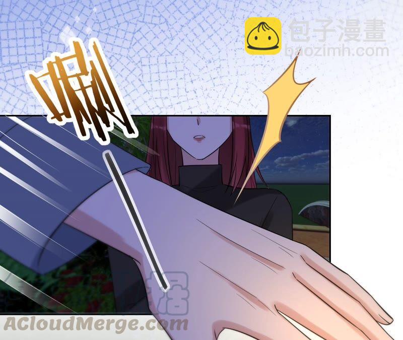 寵妻狂魔：百萬千金要淪陷 - 第192話 滿意的兒媳(1/2) - 3