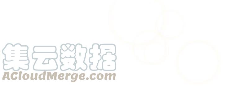 寵妻狂魔：百萬千金要淪陷 - 第192話 滿意的兒媳(1/2) - 2