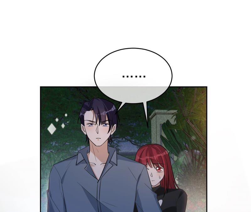 寵妻狂魔：百萬千金要淪陷 - 第192話 滿意的兒媳(1/2) - 3