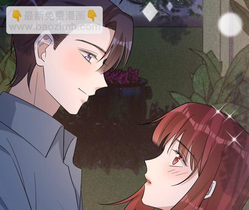 寵妻狂魔：百萬千金要淪陷 - 第192話 滿意的兒媳(1/2) - 1