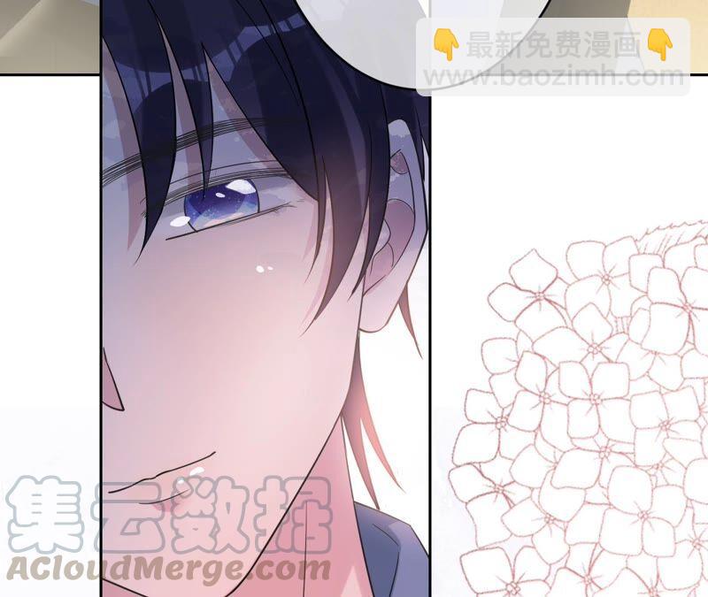 寵妻狂魔：百萬千金要淪陷 - 第192話 滿意的兒媳(1/2) - 3