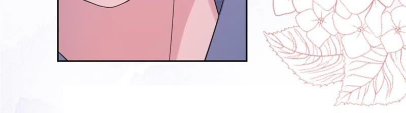 寵妻狂魔：百萬千金要淪陷 - 第192話 滿意的兒媳(1/2) - 4