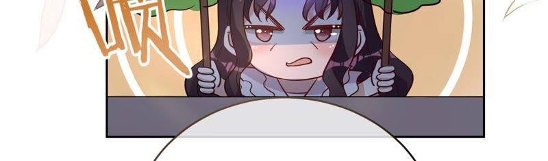 寵妻狂魔：百萬千金要淪陷 - 第192話 滿意的兒媳(2/2) - 3