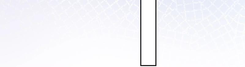 寵妻狂魔：百萬千金要淪陷 - 第192話 滿意的兒媳(2/2) - 7