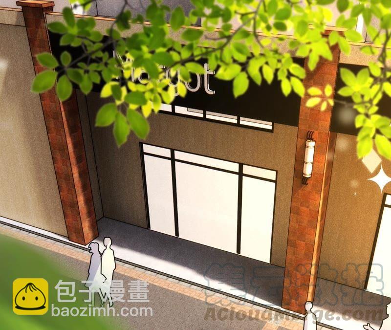 寵妻狂魔：百萬千金要淪陷 - 第192話 滿意的兒媳(2/2) - 1