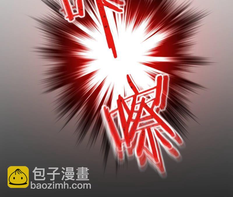 寵妻狂魔：百萬千金要淪陷 - 第192話 滿意的兒媳(2/2) - 4