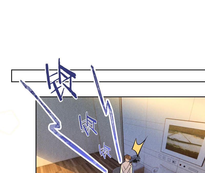 寵妻狂魔：百萬千金要淪陷 - 第192話 滿意的兒媳(2/2) - 6