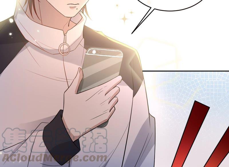 寵妻狂魔：百萬千金要淪陷 - 第192話 滿意的兒媳(2/2) - 1