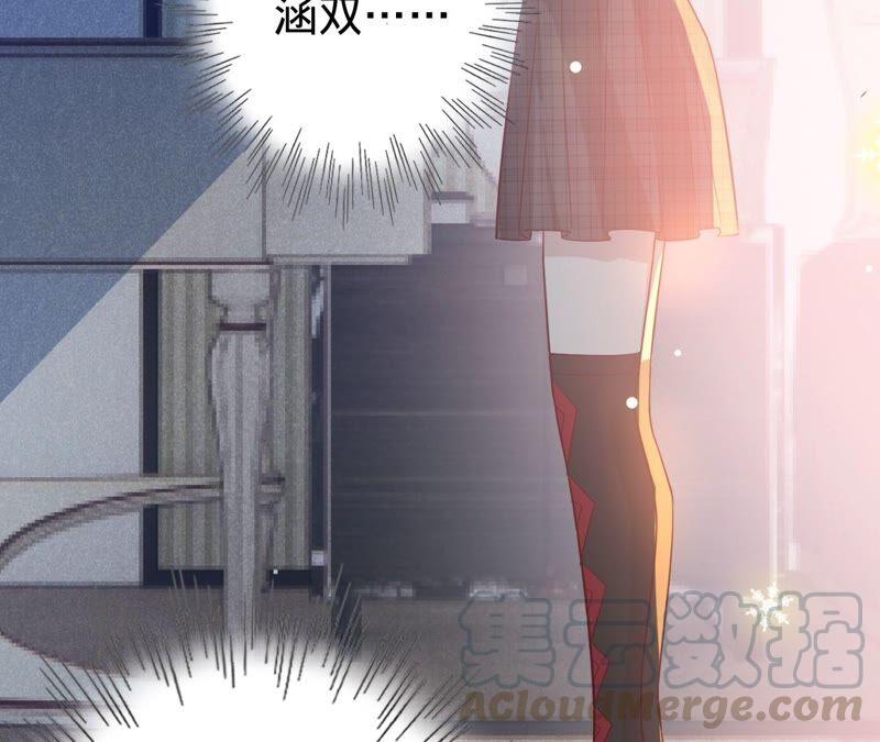 寵妻狂魔：百萬千金要淪陷 - 第194話 風光歸國(1/2) - 2