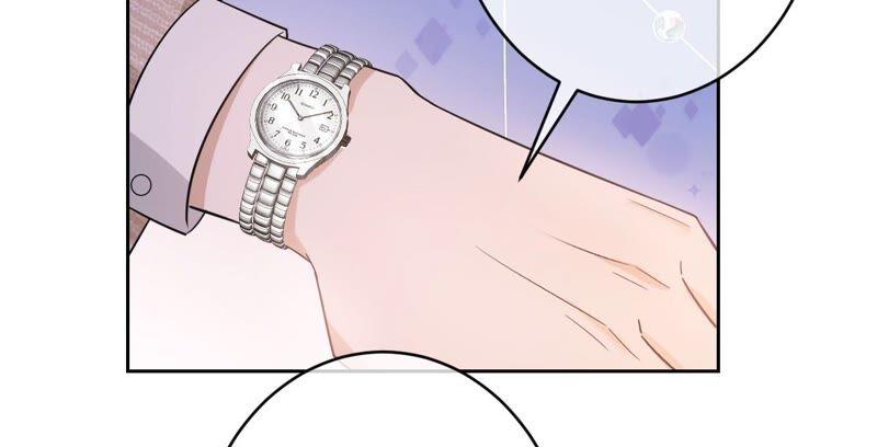 寵妻狂魔：百萬千金要淪陷 - 第194話 風光歸國(1/2) - 7