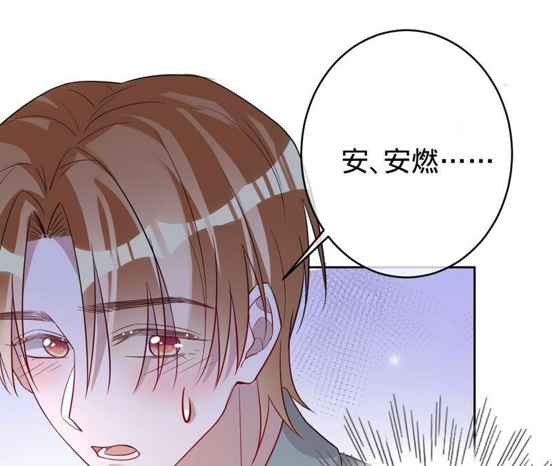 寵妻狂魔：百萬千金要淪陷 - 第194話 風光歸國(1/2) - 2