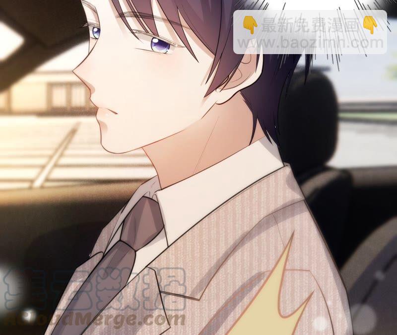 寵妻狂魔：百萬千金要淪陷 - 第194話 風光歸國(2/2) - 6