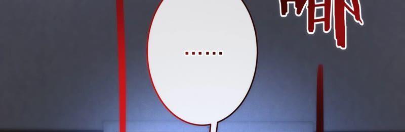 寵妻狂魔：百萬千金要淪陷 - 第196話 原地結婚(1/2) - 5