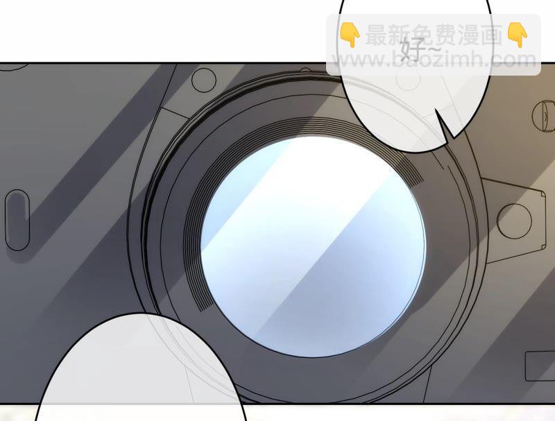 寵妻狂魔：百萬千金要淪陷 - 第196話 原地結婚(2/2) - 2