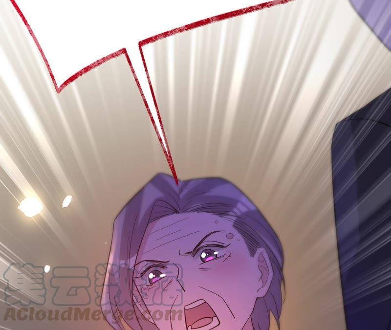 寵妻狂魔：百萬千金要淪陷 - 第198話 結婚請柬(1/2) - 7