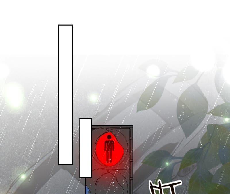 寵妻狂魔：百萬千金要淪陷 - 第198話 結婚請柬(2/2) - 1