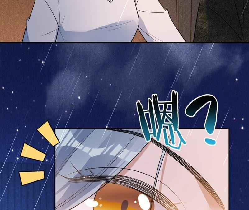 寵妻狂魔：百萬千金要淪陷 - 第198話 結婚請柬(2/2) - 2