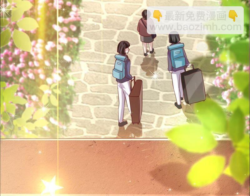 寵妻狂魔：百萬千金要淪陷 - 第20話 由我照顧您(1/2) - 3