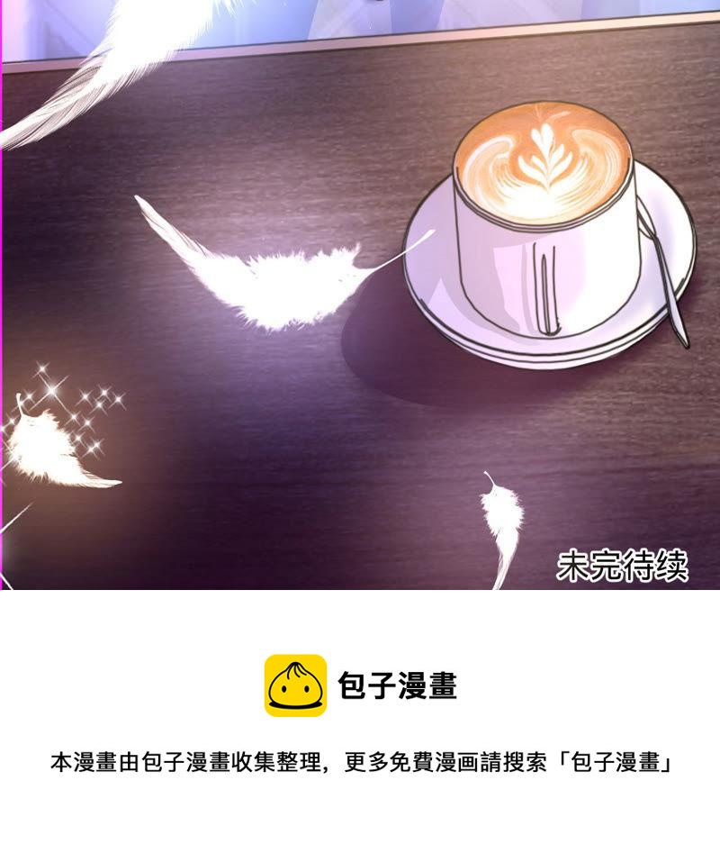 寵妻狂魔：百萬千金要淪陷 - 第20話 由我照顧您(2/2) - 2