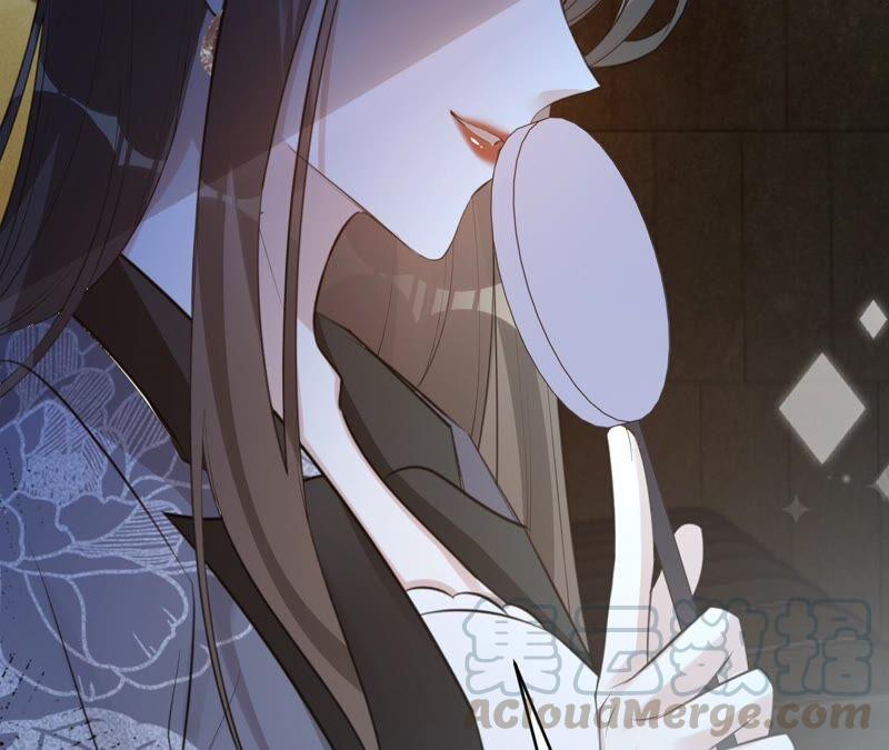 寵妻狂魔：百萬千金要淪陷 - 第200話 傅亦臣VS傅欣怡(2/2) - 4